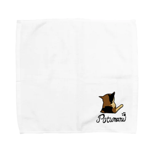 歩ニ丸 Towel Handkerchief