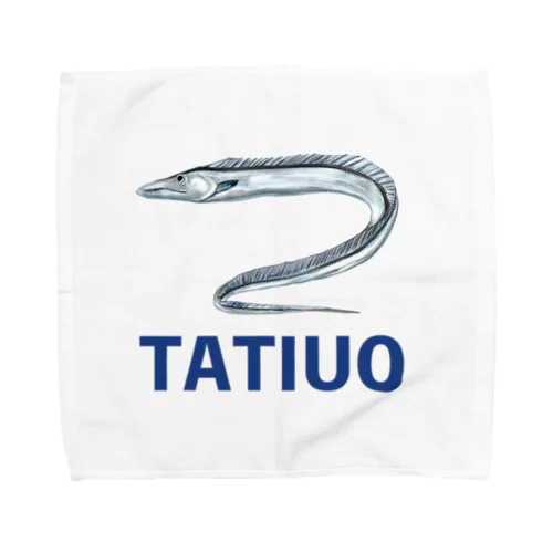 太刀魚 Towel Handkerchief