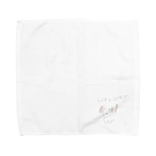 WenWen Towel Handkerchief