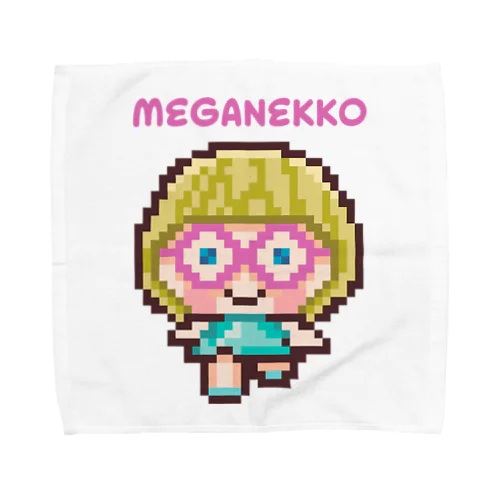 めがねっ子（ロゴあり） Towel Handkerchief