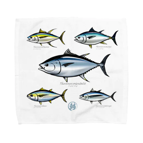 美味しい鮪(と時々マグロテール) Towel Handkerchief