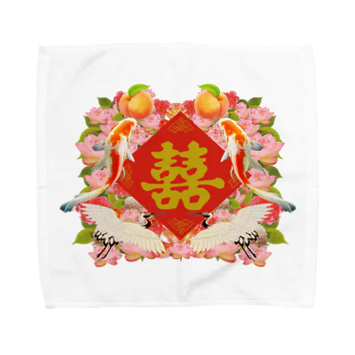 【前面】めでたい双喜紋 Towel Handkerchief