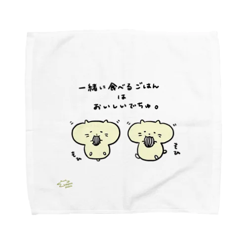 もひもひはむちゃん Towel Handkerchief