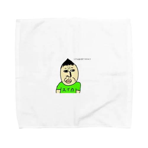 モイ〜とクシャマンダ君 Towel Handkerchief