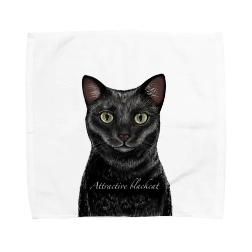 魅力的な黒猫〜Attractive black cat〜 Towel Handkerchief