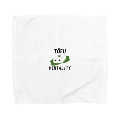 とうふメンタル（ローマ字・小） Towel Handkerchief