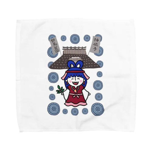 KAMUIKO Towel Handkerchief