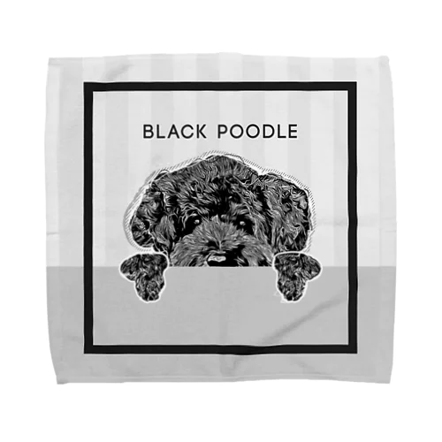 ひょっこり ブラックトイプードル Towel Handkerchief