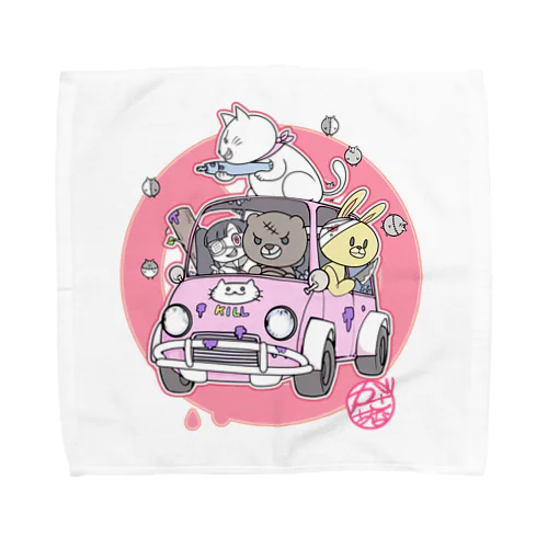 ゾンビ専門学校☆修学旅行 Towel Handkerchief