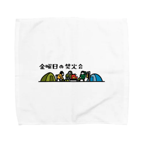 金曜日の焚火会オリジナル Towel Handkerchief