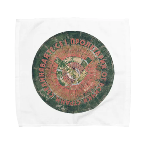 Buzludzha バズルジャ Towel Handkerchief