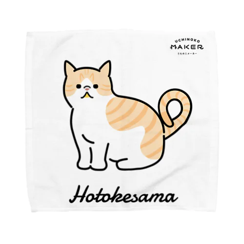 うちの仏さま Towel Handkerchief