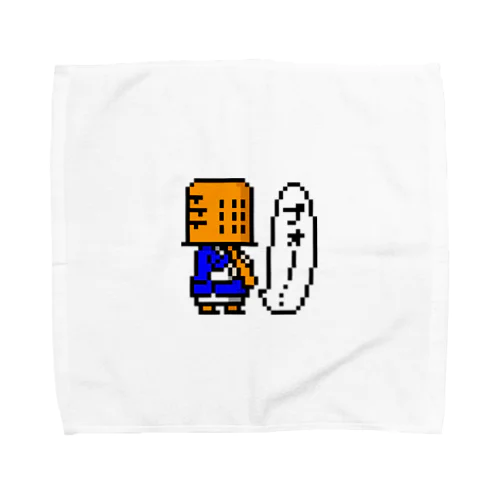 虚無僧（ドット） Towel Handkerchief