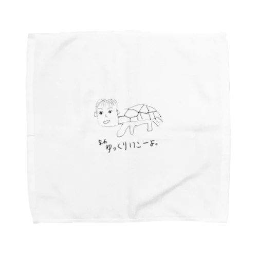 ゆっくりいこうよ Towel Handkerchief