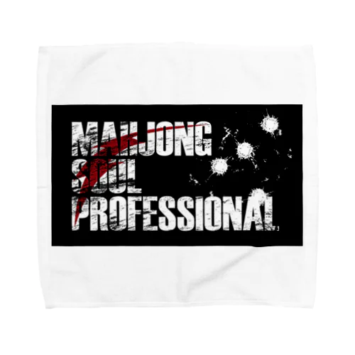 mahjong　soul　professional タオルハンカチ