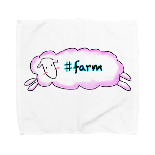 #farm Towel Handkerchief