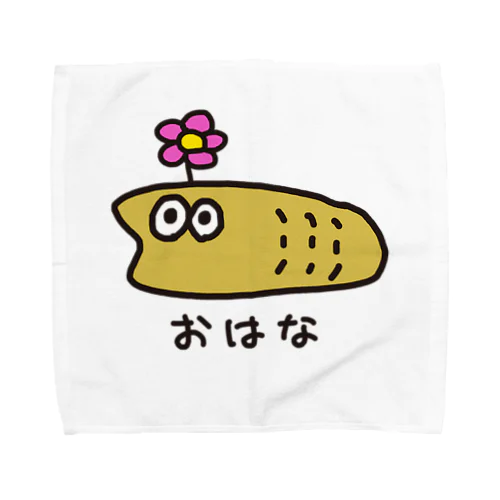 おはなうつーぼ Towel Handkerchief