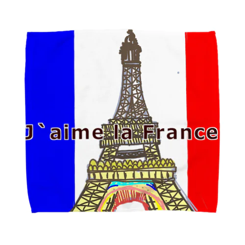 J`aime la France. タオルハンカチ