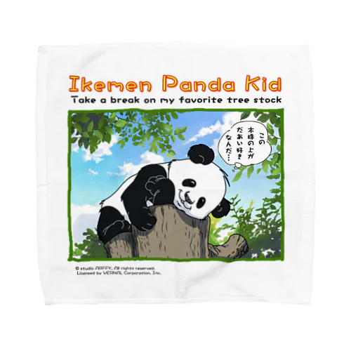 PANDA PANDA Towel Handkerchief