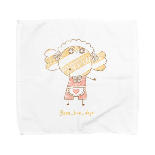 メイドのキャンく！ Towel Handkerchief