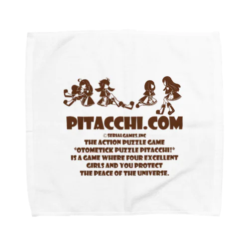 PITACCHI.COM Towel Handkerchief