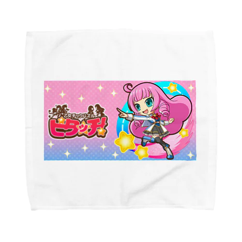 ピタッチ! エマ・シンリーアーク Towel Handkerchief