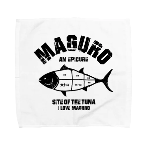 I LOVE マグロの部位 ヴィンテージstyle Towel Handkerchief