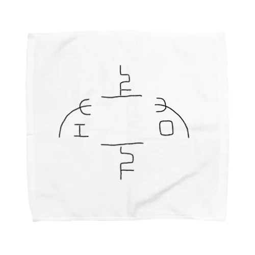 象形文字｢上下左右｣ Towel Handkerchief