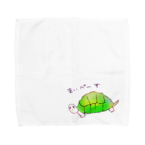 まいぺーすなカメさん Towel Handkerchief