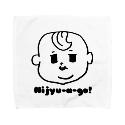 Nijyu-a -go! 薄毛boy Towel Handkerchief