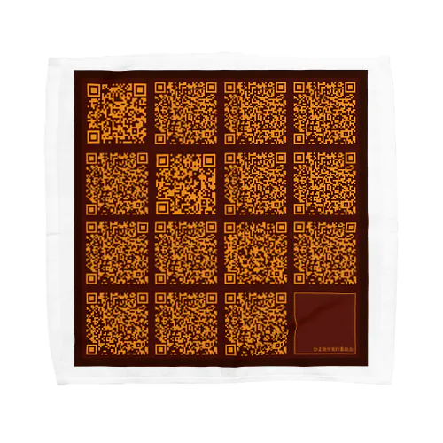 ひよのQRハンカチ (茶) Towel Handkerchief