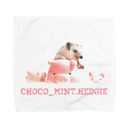 On the pig Towel Handkerchief