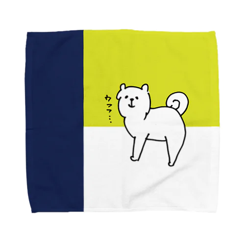 inu. Towel Handkerchief