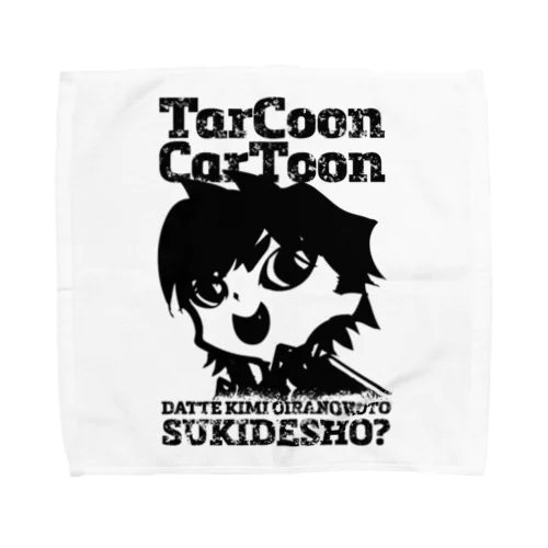 Tarcoon Cartoon タオルハンカチ