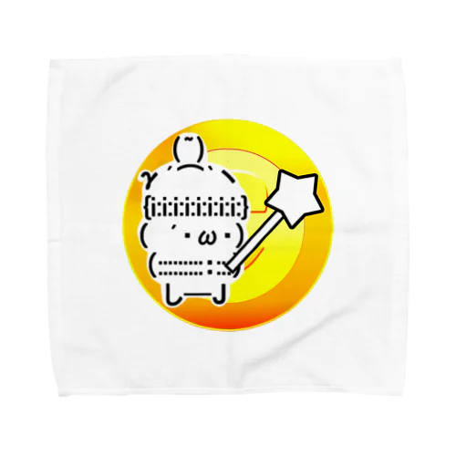 ひさしAppグッズ Towel Handkerchief