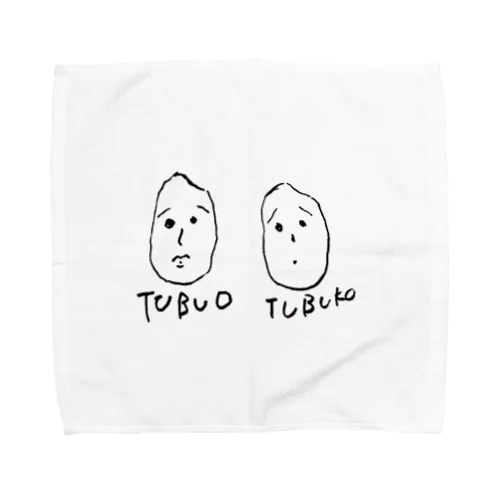 みんなから愛される米粒。 Towel Handkerchief