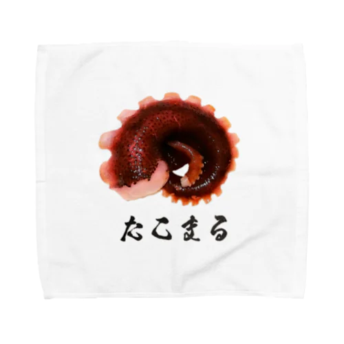 たこまる リアル５ｇタコグッズ Towel Handkerchief