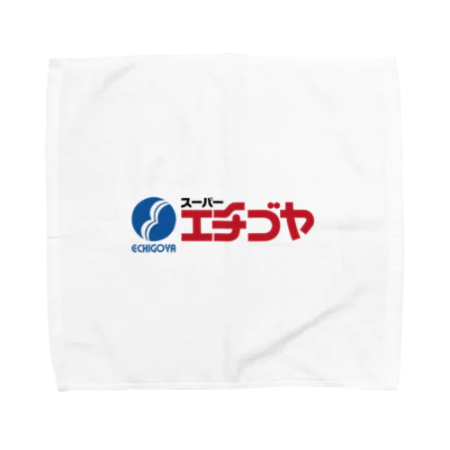 スーパーエチゴヤ横ロゴ Towel Handkerchief