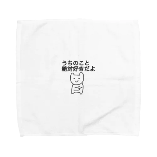 くま太郎の日常 Towel Handkerchief