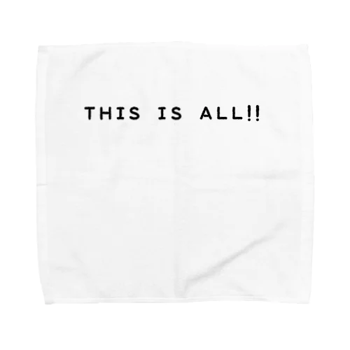 THIS IS  ALL!! Towel Handkerchief