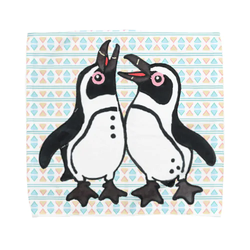 仲良く鳴き合うケープペンギン🐧背景ありC タオルハンカチ