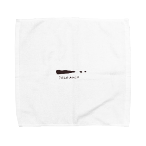 necounco Towel Handkerchief