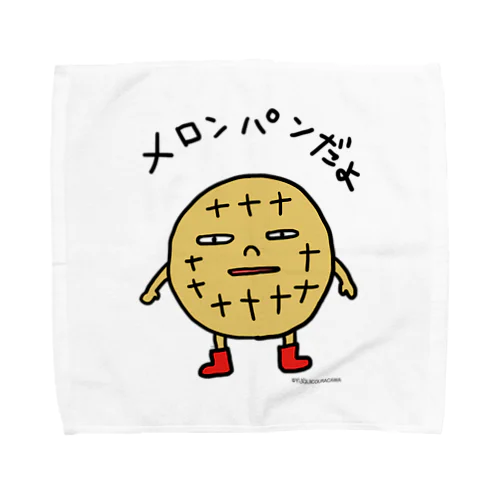 メロンパンだよ Towel Handkerchief