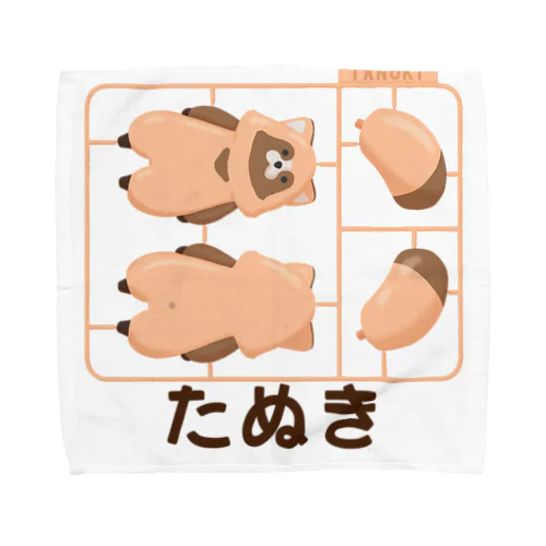 プラモデルたぬき Towel Handkerchief