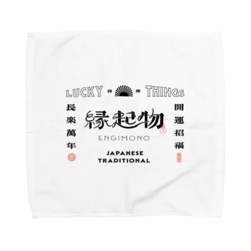 縁起物ロゴ Towel Handkerchief