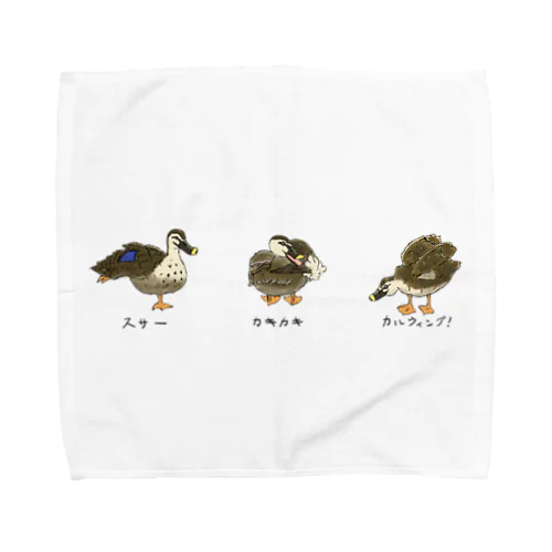 カルガモトリオ Towel Handkerchief