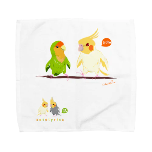 Cotolyrica ルチノーオカメインコとラブバード コザクラインコ Towel Handkerchief