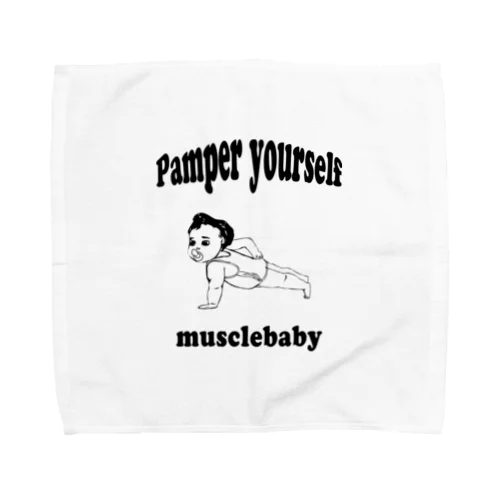 pamper yourself Towel Handkerchief