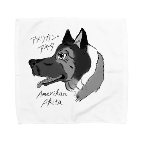 イケメン日本犬 アメリカンアキタ Towel Handkerchief