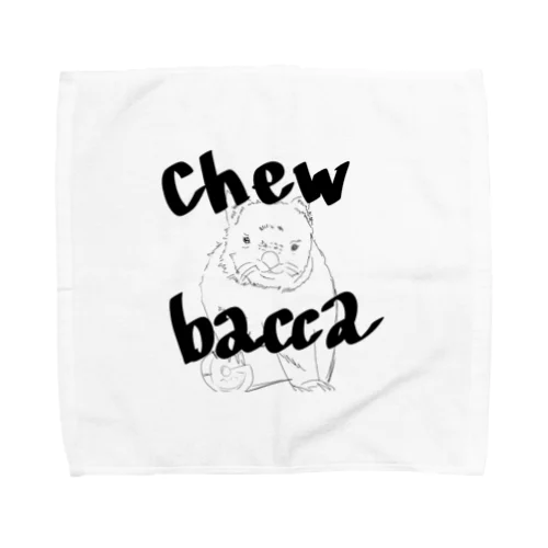 chewbacca Towel Handkerchief